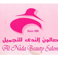 Al Nada Beauty Salon  in United Arab Emirates