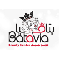 Batavia Beauty Center  in United Arab Emirates