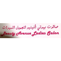 Beauty Avenue Ladies Salon  in United Arab Emirates