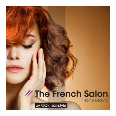 CK Hairstyle French Salon  in United Arab Emirates