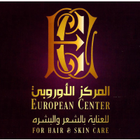 European Center For Hair And Skin Care  in United Arab Emirates