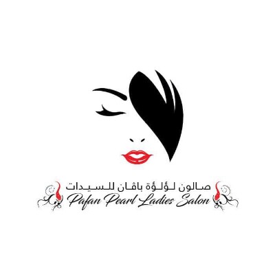 Pafan Pearl Ladies Saloon & Spa  in United Arab Emirates