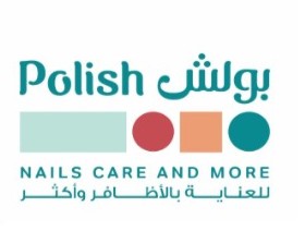Polish Nails Care and More Salon  in United Arab Emirates