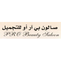 Pro Beauty Saloon  in United Arab Emirates
