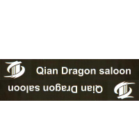 Qian Dragon Saloon  in United Arab Emirates