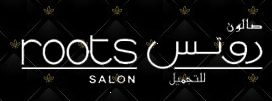 Roots Salon in Jumeirah 2, Dubai Logo