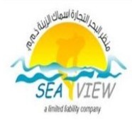 SEA VIEW AQUARIUMS  in United Arab Emirates