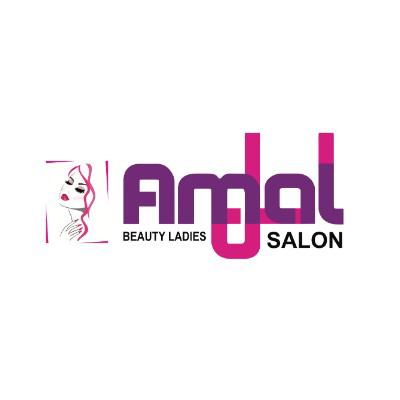 Amal Beauty Ladies Salon in Umm Alhassam, Umm Alhassam Logo
