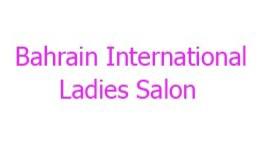 Bahrain International Ladies Salon in Manama, Manama Logo