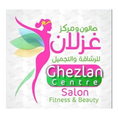 Ghezlan Salon  in Bahrain