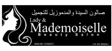 Lady & Mademoiselle Beauty Salon  in Bahrain