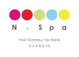 N spa Bahrain in Muharraq, Muharraq Logo