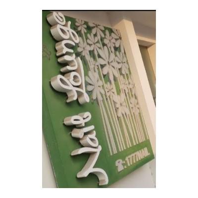 Nail Lounge in Riffa, Riffa Logo