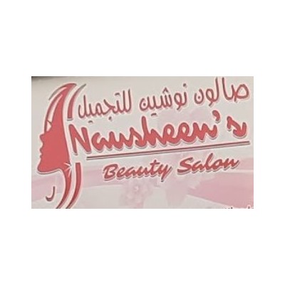 Nausheen Beauty Salon  in Bahrain