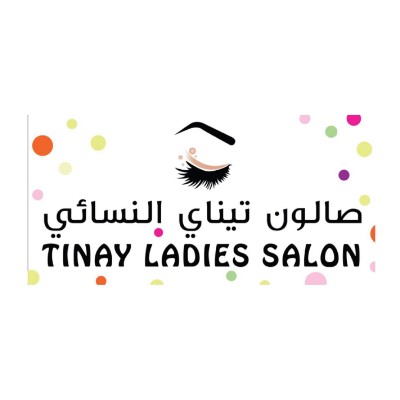 Tinay Ladies Salon  in Bahrain