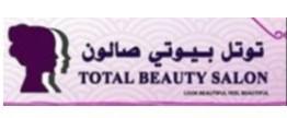 Total Beauty Salon in Manama, Manama Logo
