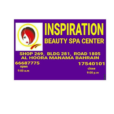 inspiration beauty salon  in Bahrain