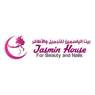 jasmin house salon in Manama, Manama Logo