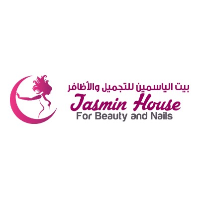 jasmin house salon  in Bahrain