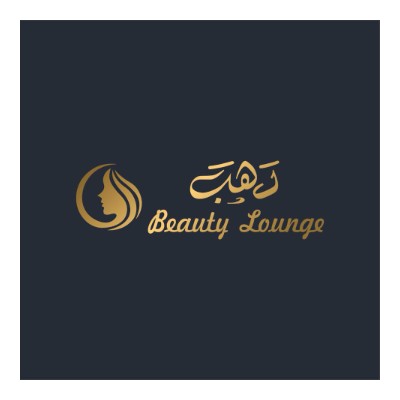 Dahab Beauty Lounge  in Jordan