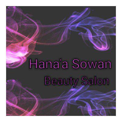 Hana'a Sowan Beauty Salon in Al-Jubaiha, Amman Logo