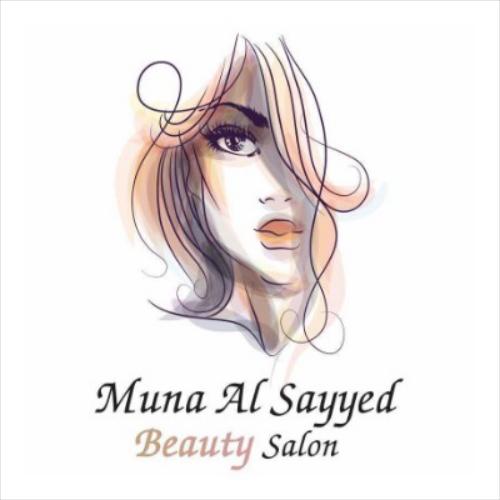 Muna Al Sayyed Beauty Salon in Jordan | Salonati®