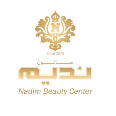 Nadim Beauty Center  in Jordan