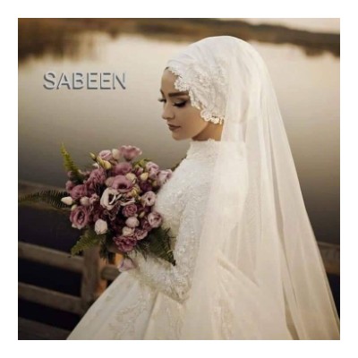 Sabeen Beauty Center  in Jordan