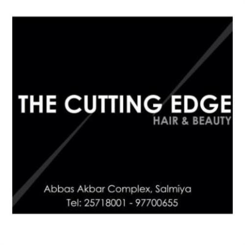 The Cutting Edge Beauty Salon (Salon Shop) for Women in Hawalli