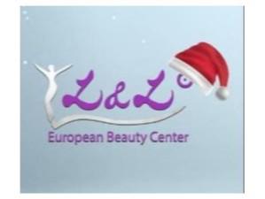 L&L Beauty Salon Kuwait in Salmiya, Hawalli Logo