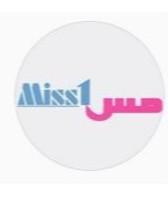 Miss 1 Beauty Center in Abu Halifa, Abu Halifa Logo