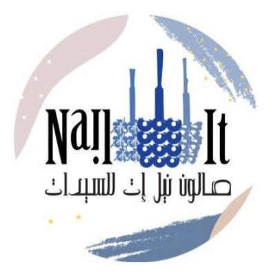 Nail It Spa in Sharq, Sharq Logo