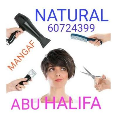Natural Salon in Abu Halifa, Abu Halifa Logo