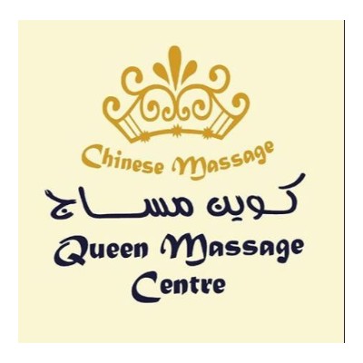Queen Massage  in Kuwait