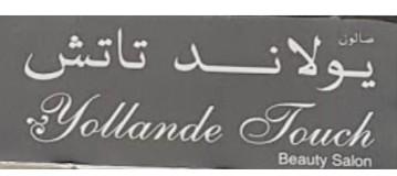 Yolland Touch Beauty Salon in Shaab, Hawalli Logo