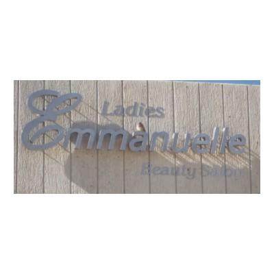 emmanuelle ladies beauty salon & spa in Salmiya, Hawalli Logo