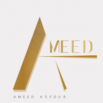 Ameed Salon  in Palestine